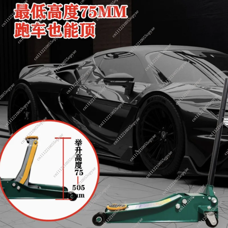 3 Ton Hydraulic Floor Jack, Double Pump Ultra Low Profile Car Jack, Heavy Duty Vehicle Repair and Tire Change Tool