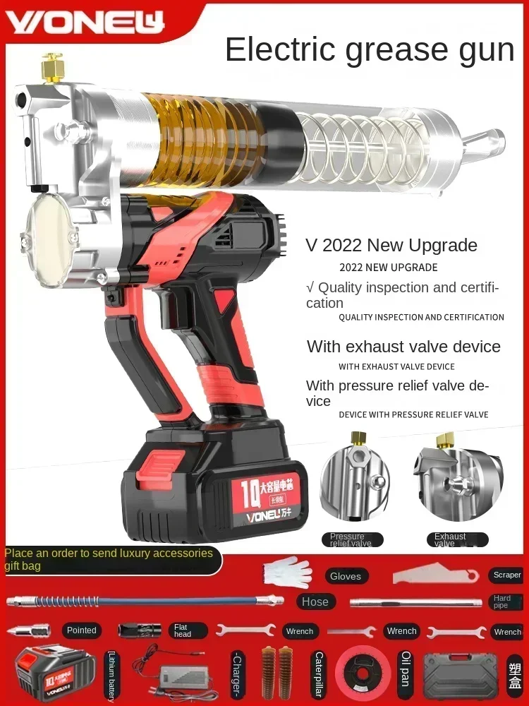 Pistolet à graisse électrique entièrement automatique, sans fil et portable, équipement rapide, 24V
