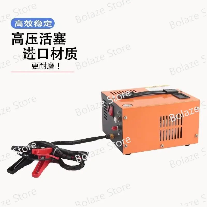 Vehicle high pressure pump 12V 220v Black, orange