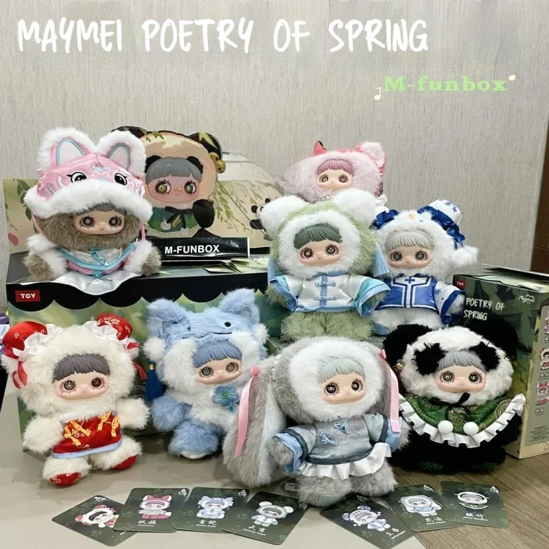

Genuine Maymei V3 Blind Box Of Spring Poetry Series Cute Doll Mystery Bag Pendant Hanging Jewelry Vinyl Doll Girl Birthday Gift
