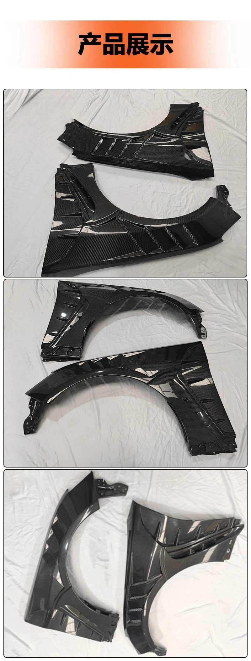 For Toyota GR86 Subaru BRZ Perforated Fenders Carbon Fiber Fenders Auto Retrofit Parts 22 +