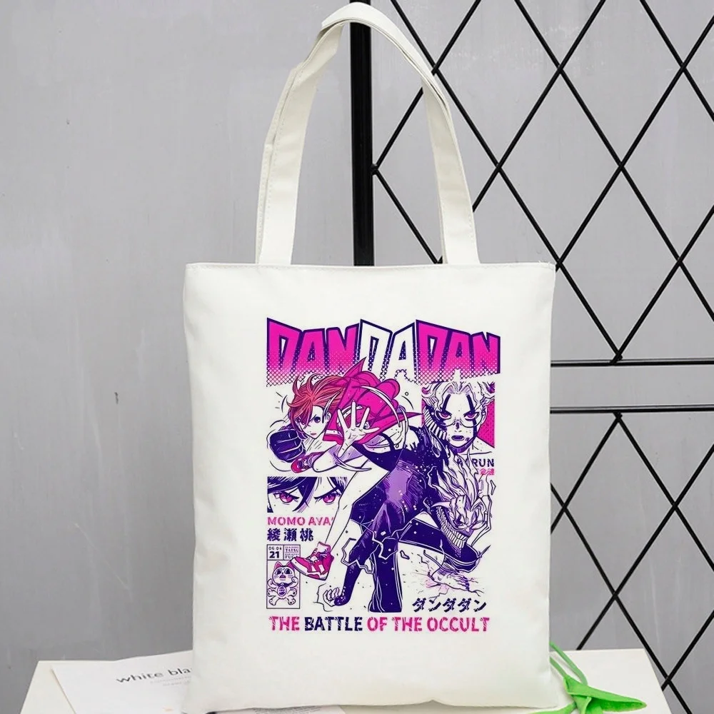 Dandadan tote bag sac cabas einkaufstasche personnalisable shopper shopping femme