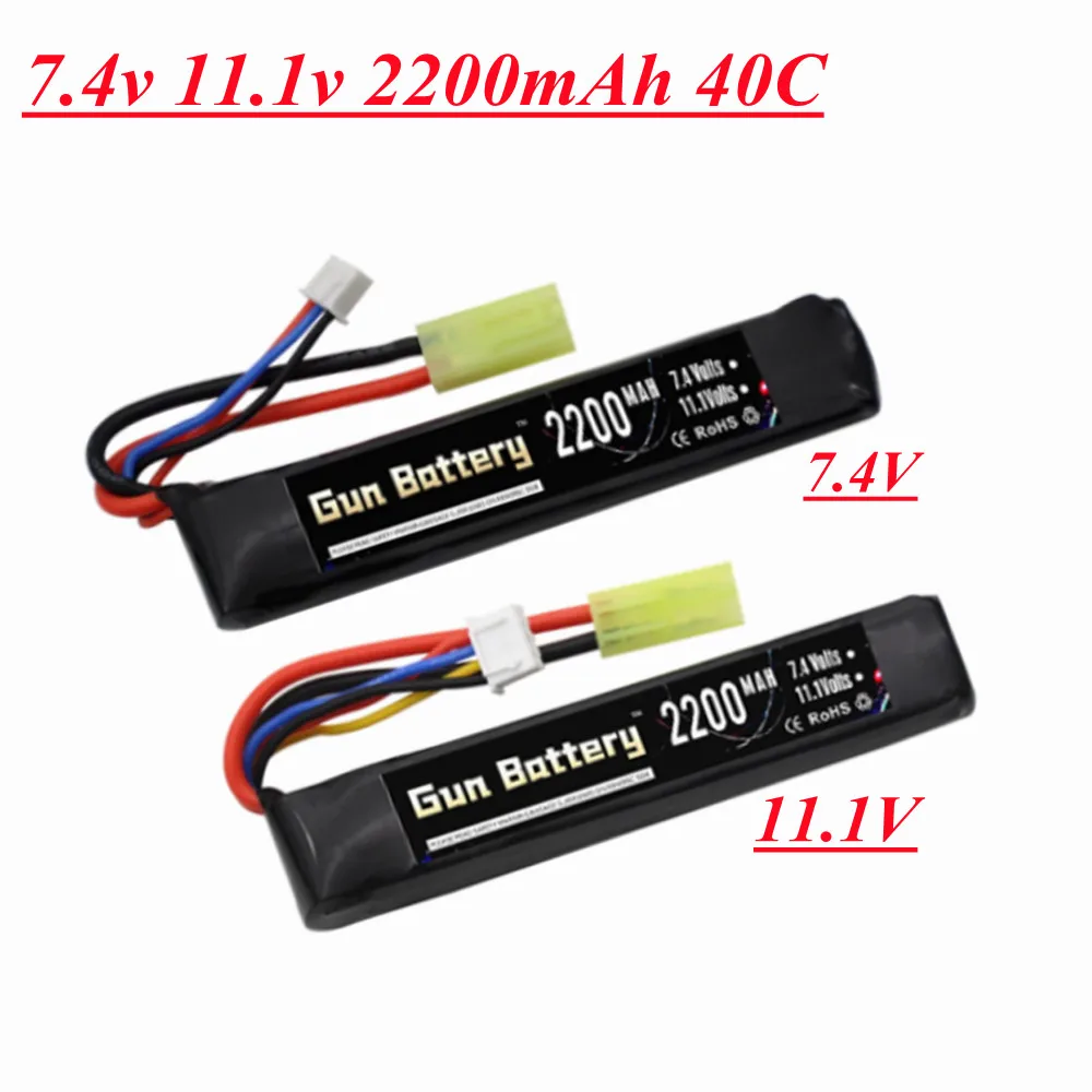 7.4v 11.1v 2200mAh 3S Lipo Battery for Water Gun 2S 3S battery For AKKU Mini Airsoft BB Air Pistol Electric Toys Guns RC Parts