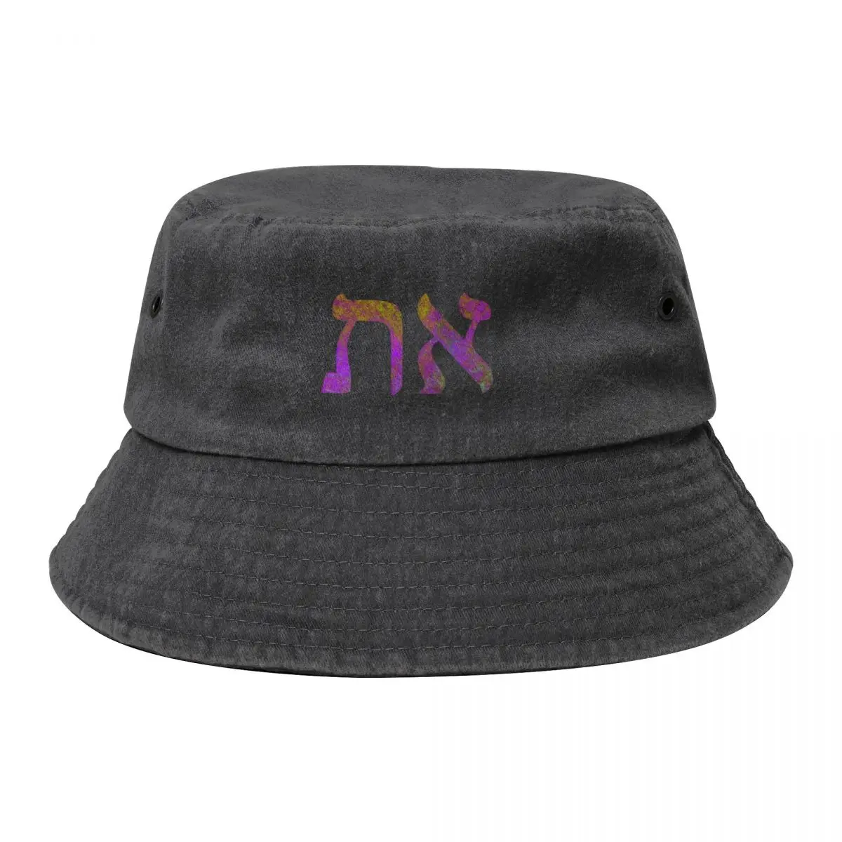 Aleph Tav - The First and the Last - Yahuah Christian Hebrew Bucket Hat Luxury Man Hat Streetwear birthday Women's 2024 Men's
