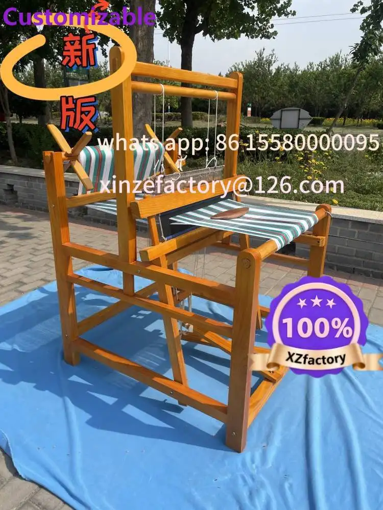 Customizable knitting machine vintage handmade carpet scarf