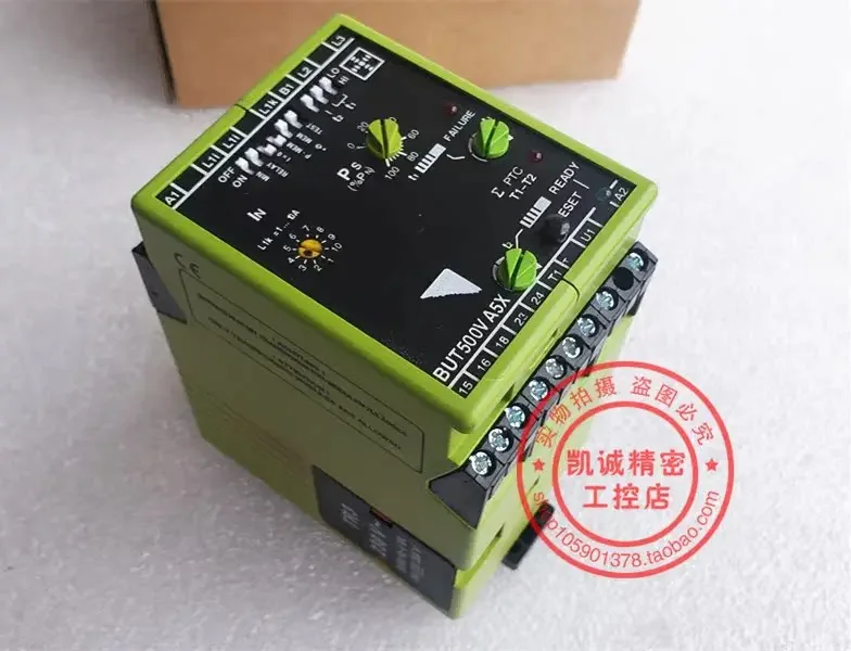 2025.4BUT500V AX5 O…