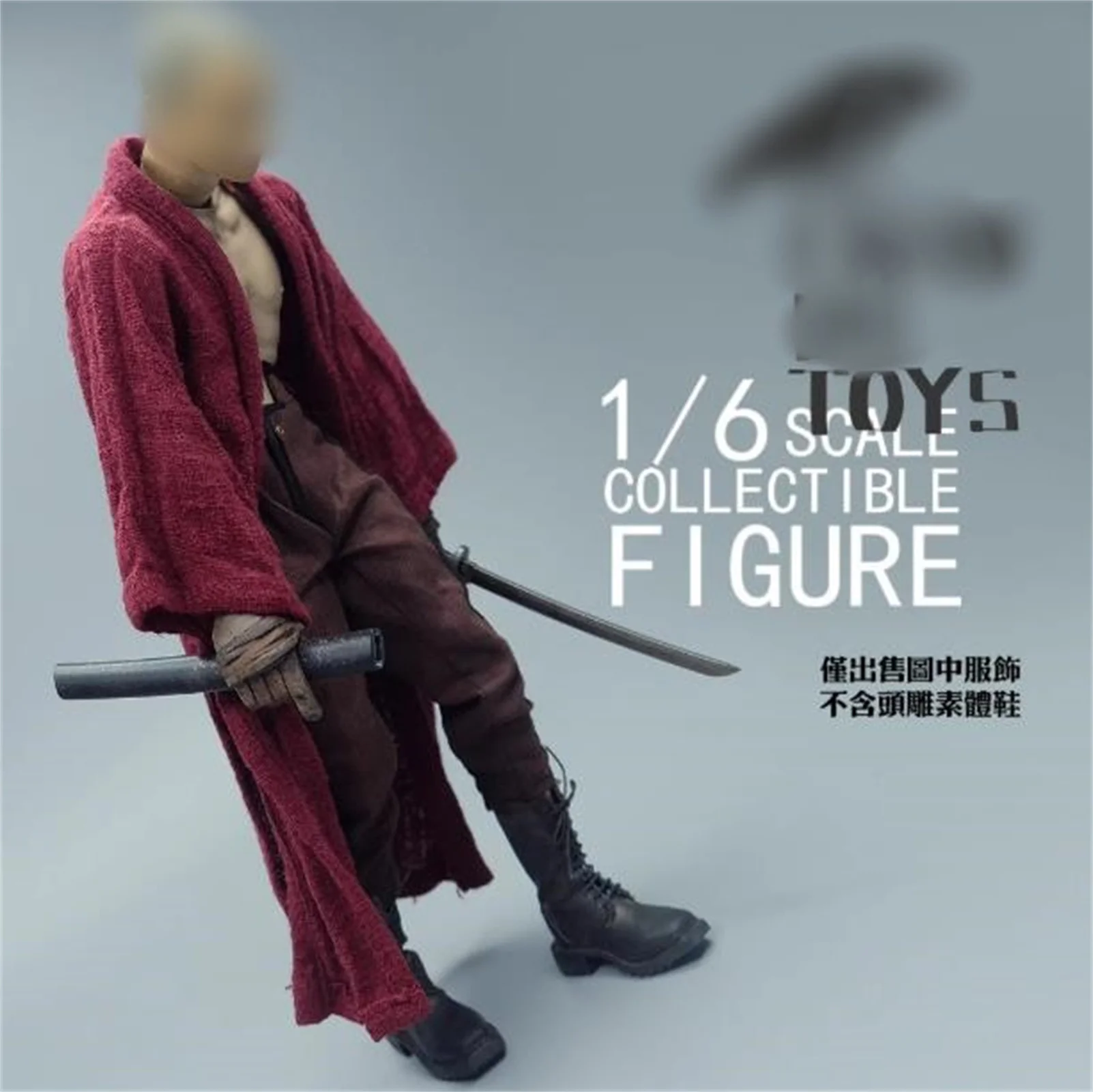 

1/6 scale 3ATOYS coat, long jacket, cloak clothes robe Man Model for 12 inches Male Body
