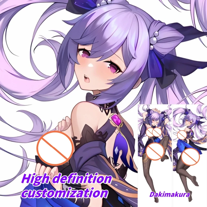 

Dakimakura Anime Pillow Case Genshin Impact Keqing Double-sided Print Of Life-size Body Pillowcase Gifts