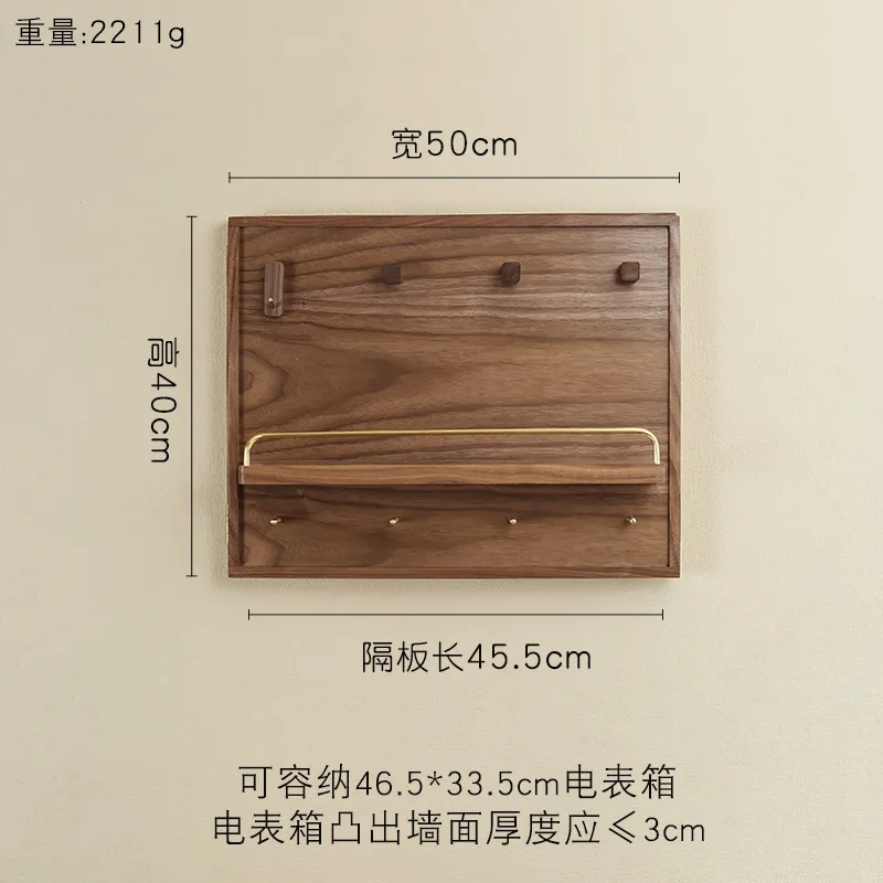 Meter box block Internet celebrity decorative paintings horizontal and vertical distribution switch box hanging paintings light