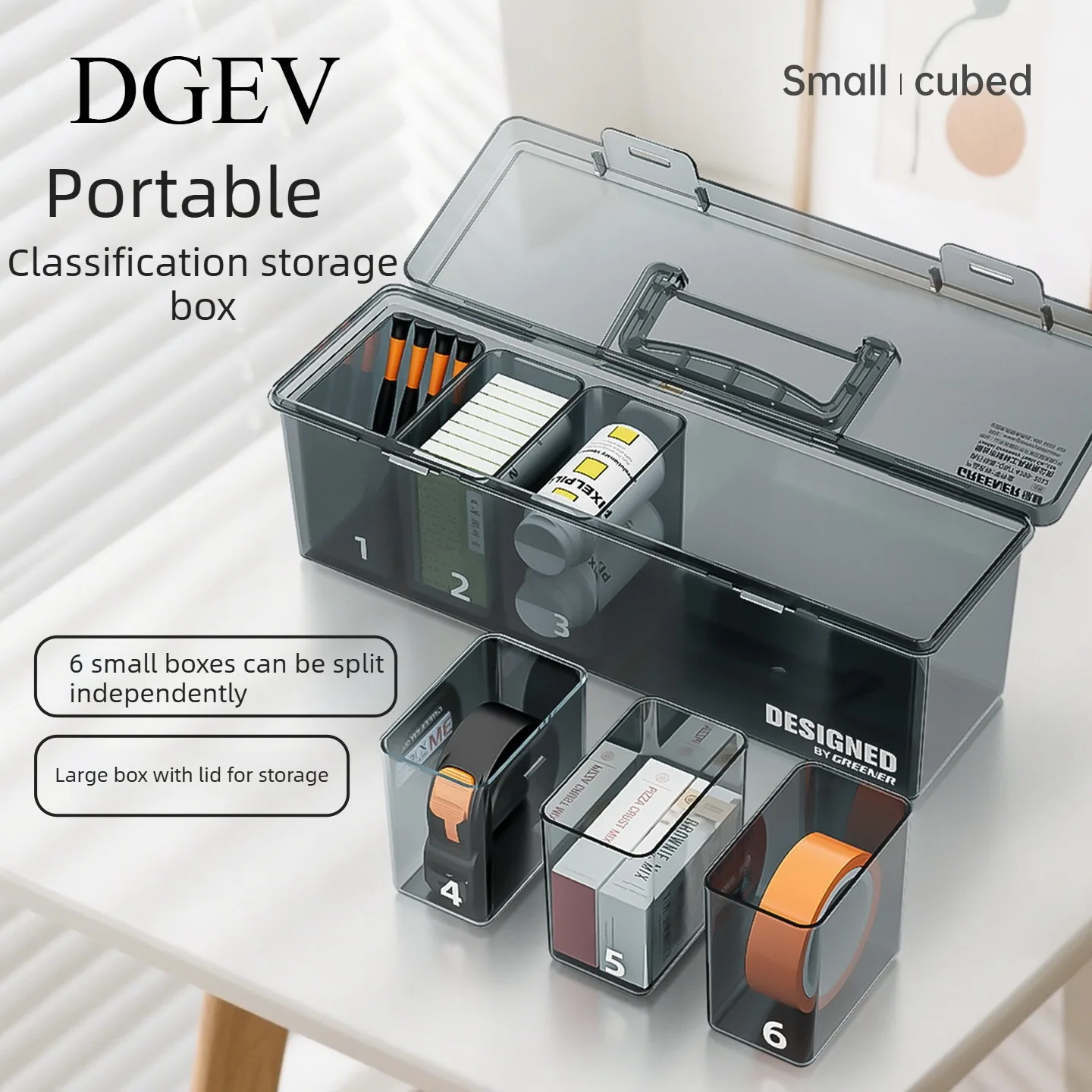 DGEV screw parts box electronic component classification tool hardware accessories plastic grid rectangular small material box