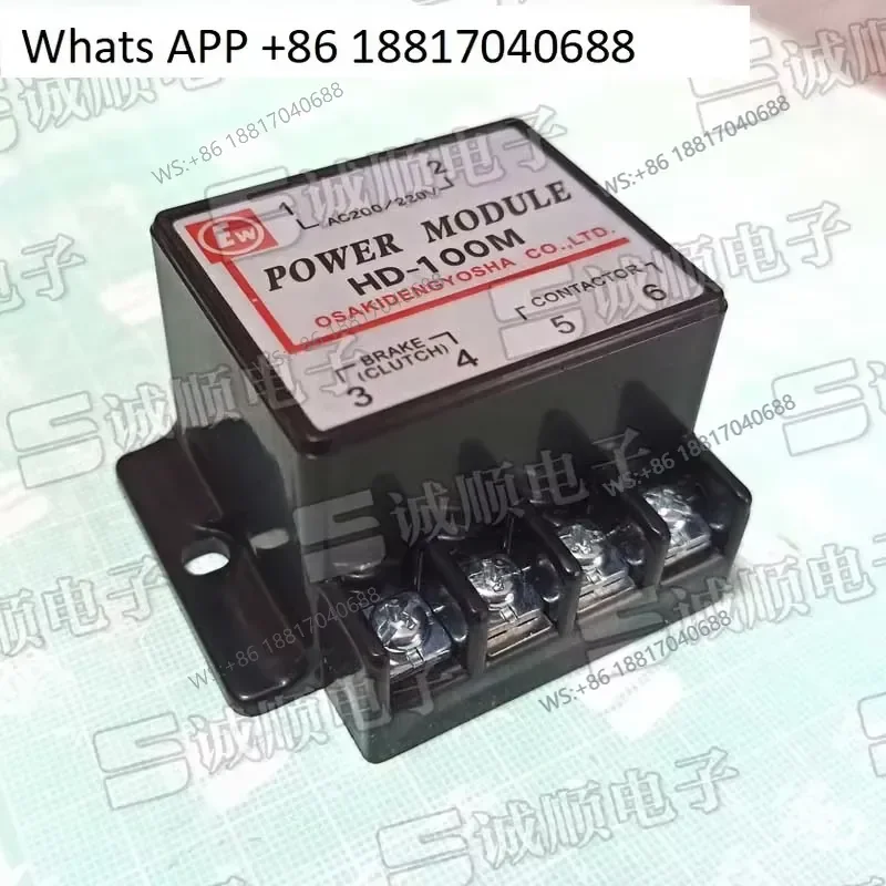 1PC 1PC for OSAKI EW HD-100M Power Module AC 200/220V Power Supply