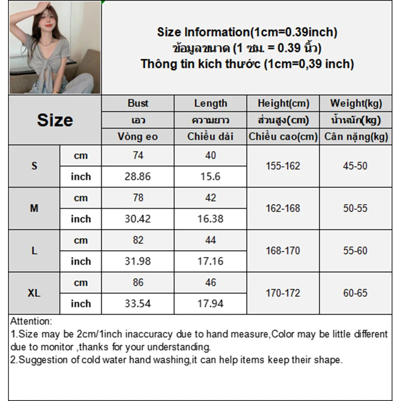 夏の女性のセクシーなレースアップ V ネック半袖スリム T シャツリバーシブルクロップトップ