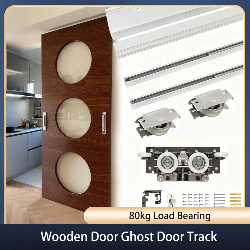 Ghost Door Hardware Kit With Bidirectional Buffer Damping For Trackless Invisible Sliding Wood Door Modern Smooth Hanging System