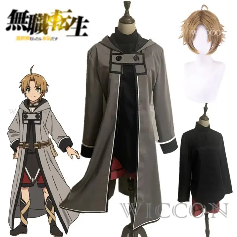 Mushoku Tensei: Jobless Recarnation Rudeus Greyrat Cosplay Costume Rudeus Greyrat Cloth Wig Shoes Halloween Carnival Party