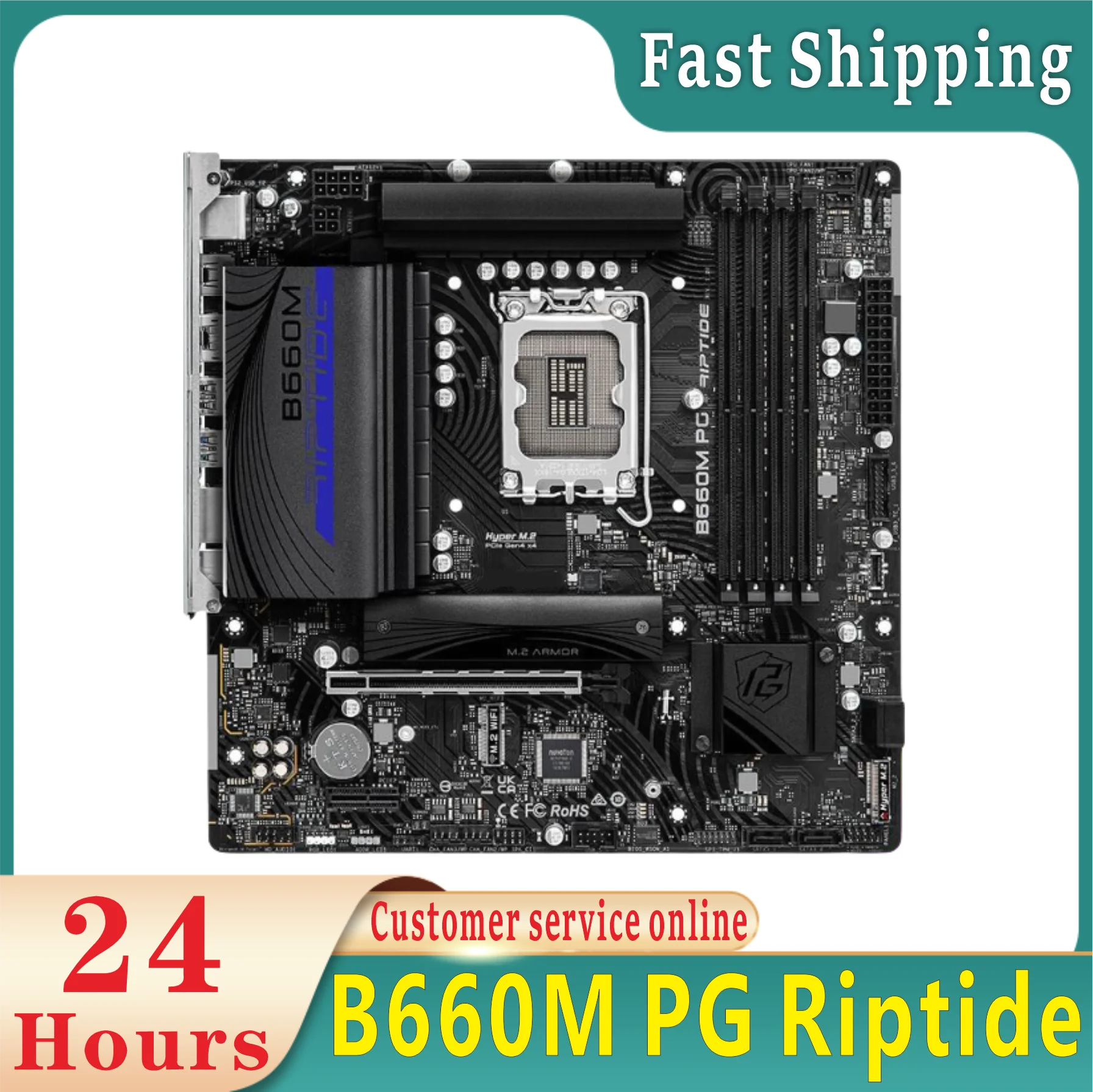 B660M PG Riptide Micro ATX Intel B660 DDR4 PCIe 4.0 x16, USB 3.2 Gen 128G supports 12th generation LGA 1700 CPU