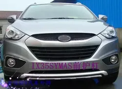 Car-covers 2PCS ABS Chrome Front+Rear bumper cover trim Protect the spoiler board fit forHyundai IX35 Car styling 2010-2012