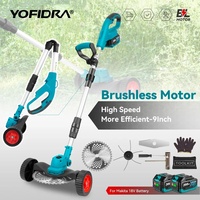 YOFIDRA Brushless 9 Inch Electric Lawn Mower Power Cordless Trimmer Garden Grass Weeding  Power Tools For Makita 18V Battery Pin