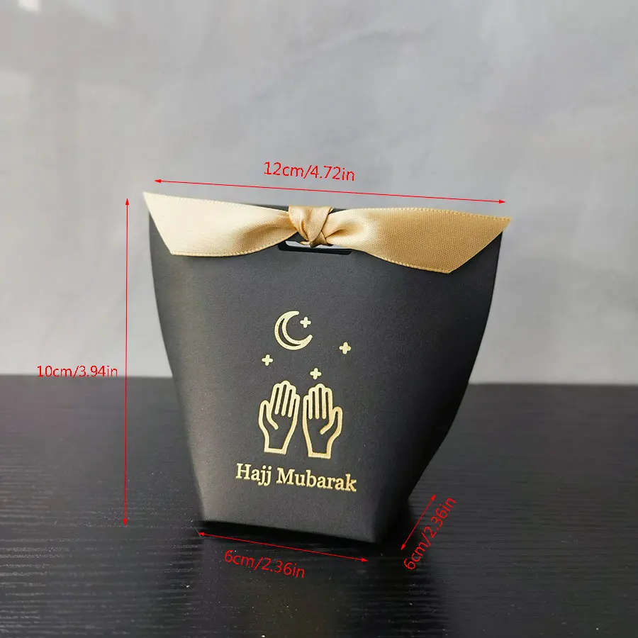 Hajj Mubarak Candy Cookie Gift Boxes, Decoration for Muslim Islamic Ramadan Mubarak Iftar Party, Happy Eid Al-Adha Festival