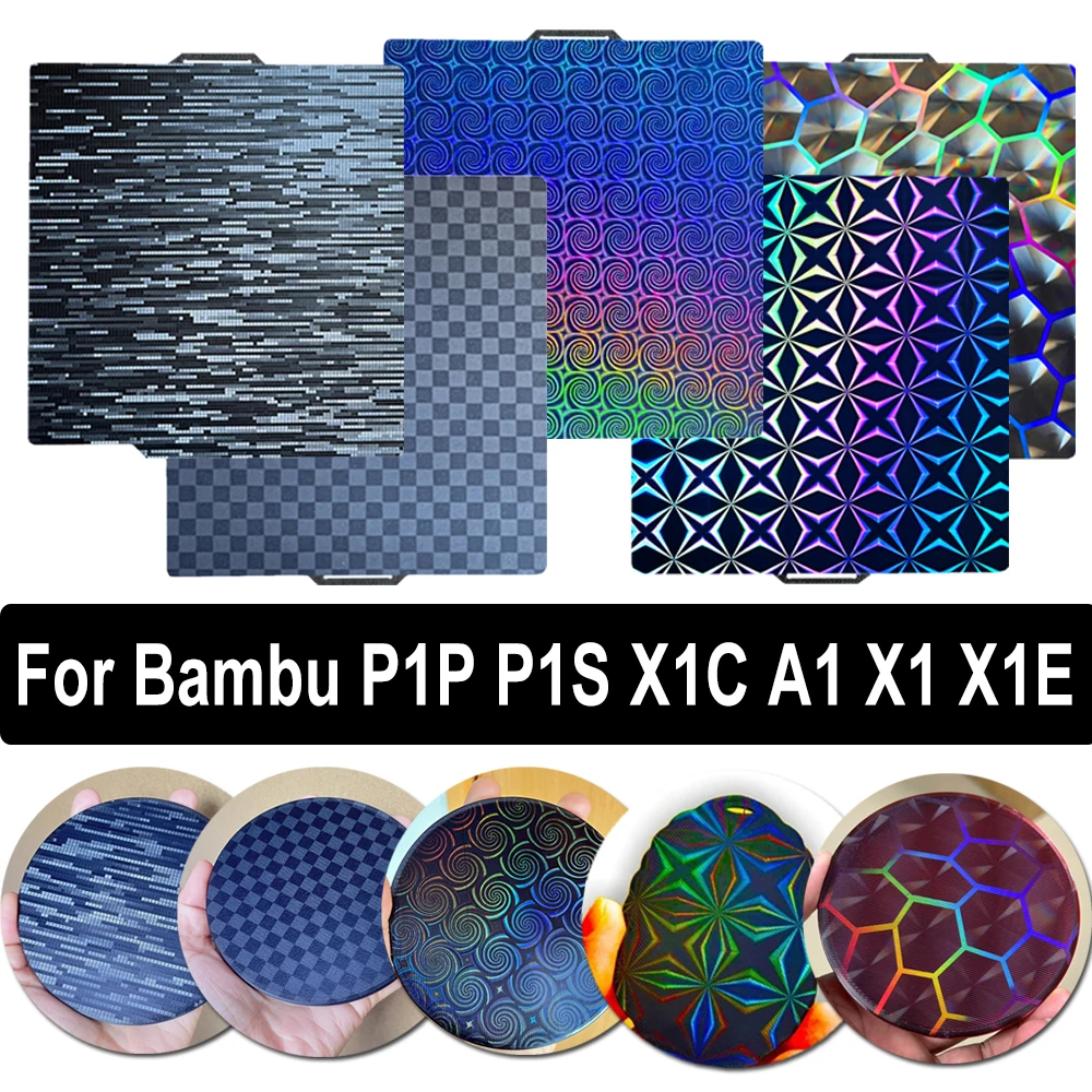 

PEI Sheet For Bambu Lab A1 X1 P1P P1S X1E X1C Build Plate 257*257mm Double Sided Bed Spring Steel Sheet for Bambulab X1-Carbon