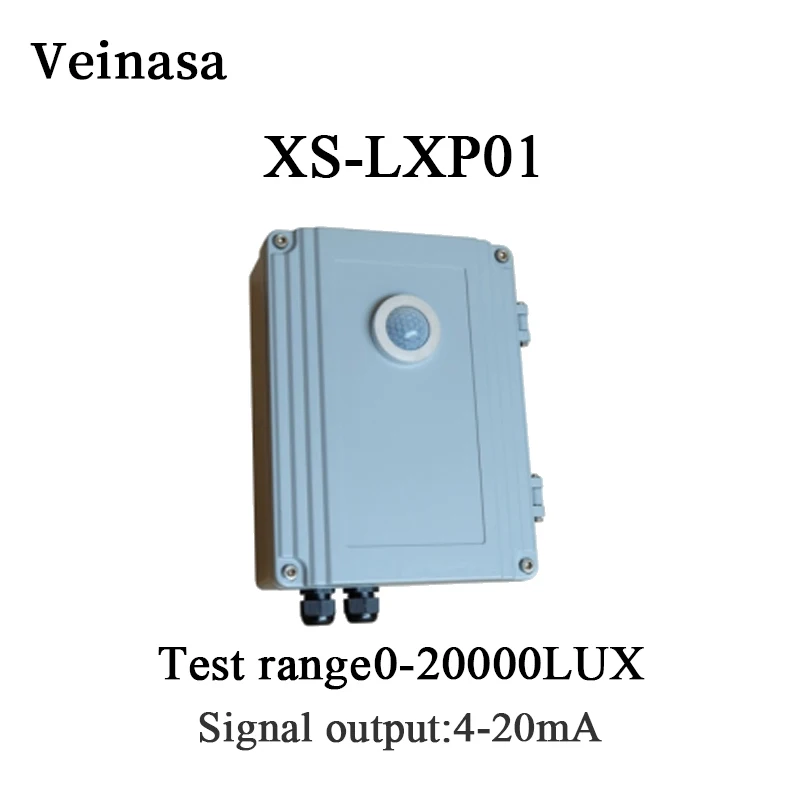XS-LXP01 Tunnel Illumination Luminance Meter Light Intensity Sensor 0-20000LUX 0.1cd/m Resolution 2 Samples/Second