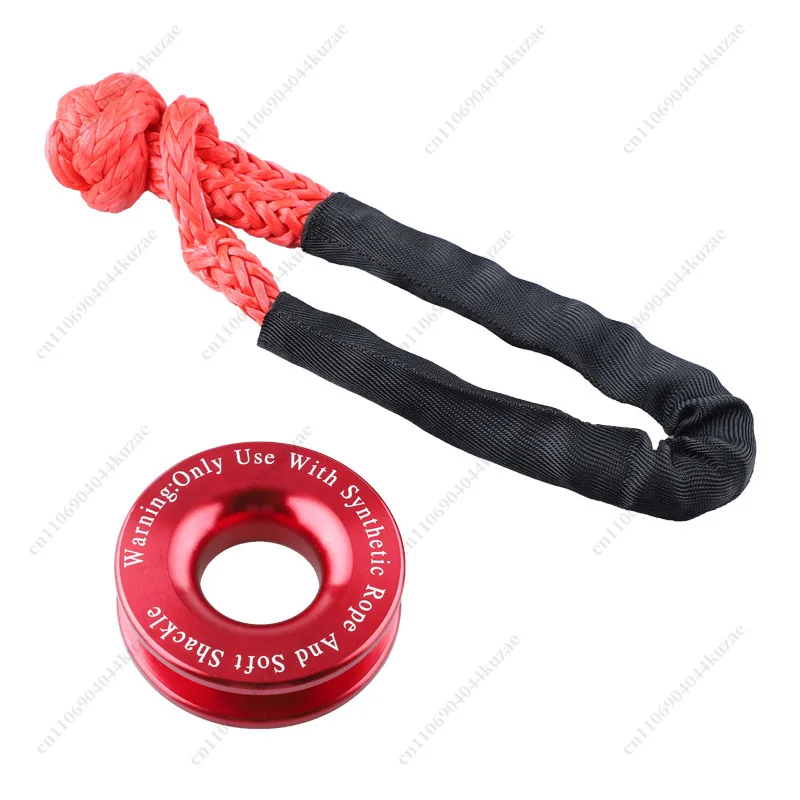 Off-road Winch Aluminum Pulley Recovery Ring Heavy Duty Rope Buckle Moving Pulley Rescue Accessory
