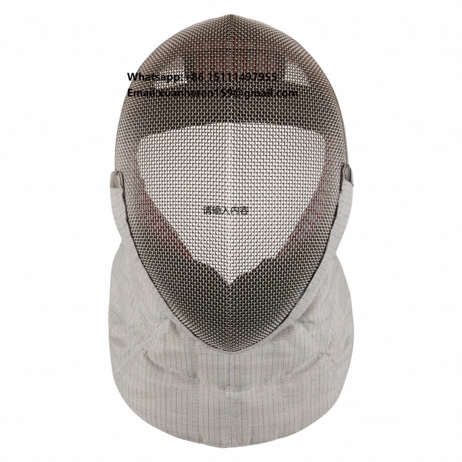 Fencing Inox Fie Sabre Mask 1600N AMI-S