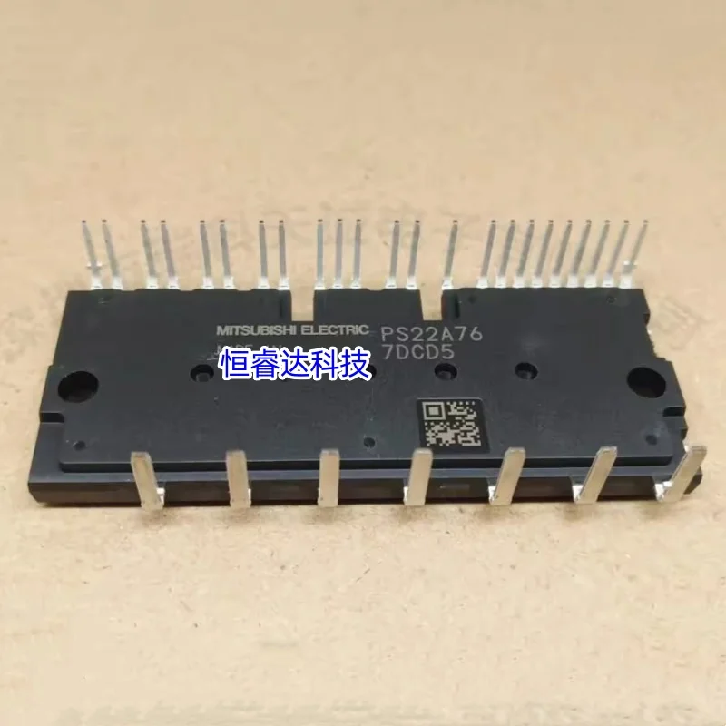 100% nowy oryginalny PS22A78-E PS21A7A PS22A73 PS22A76 PS21A79 nowy moduł układy scalone