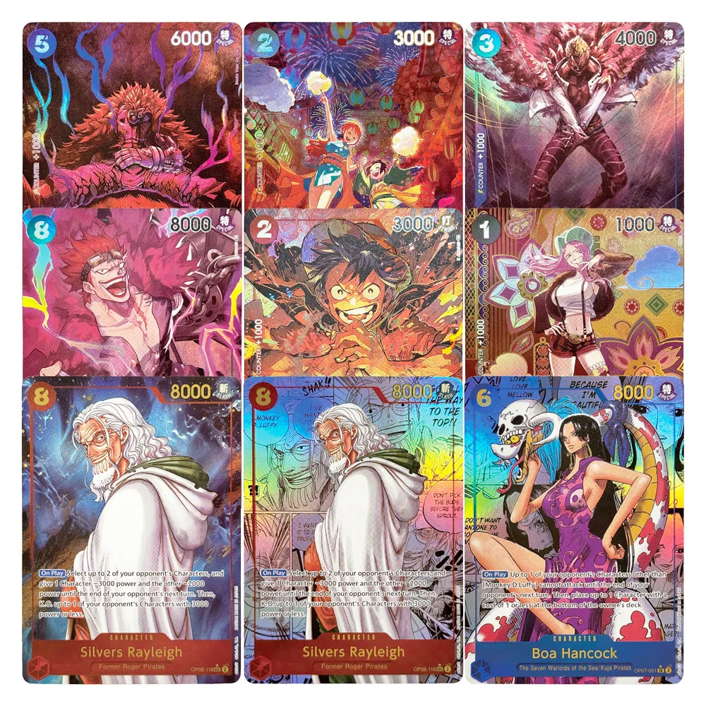 One Piece Collectio… - image