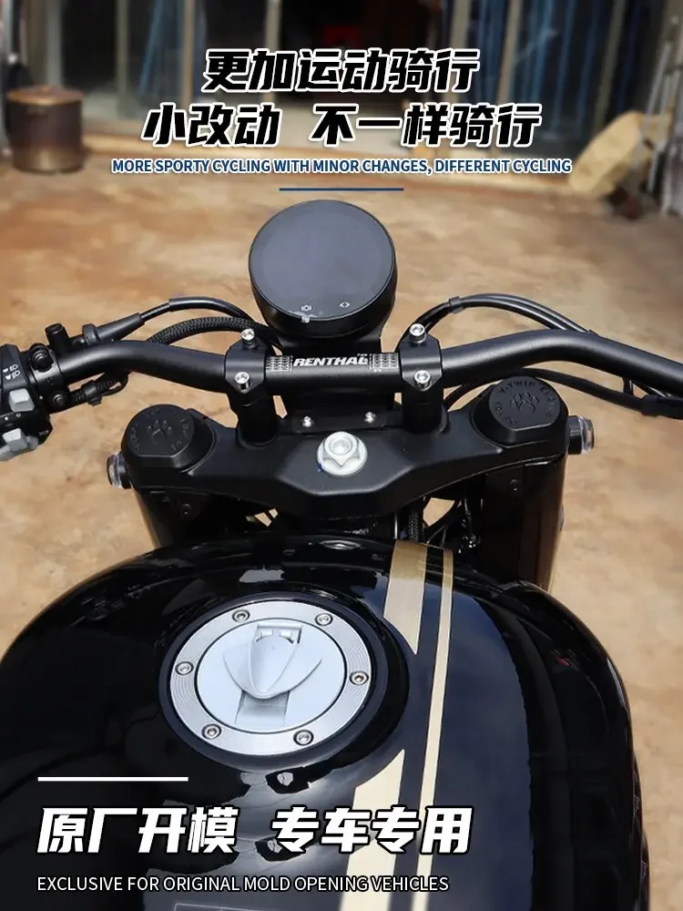 450 modified handlebar, Napoleon 450 modified retro M handle directional handle faucet handle