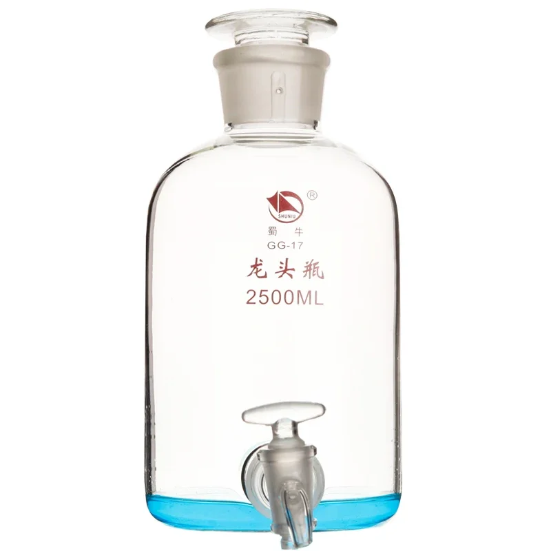 

Water Transfer Bottle Distilled Water Bottle Brown Dragon Head