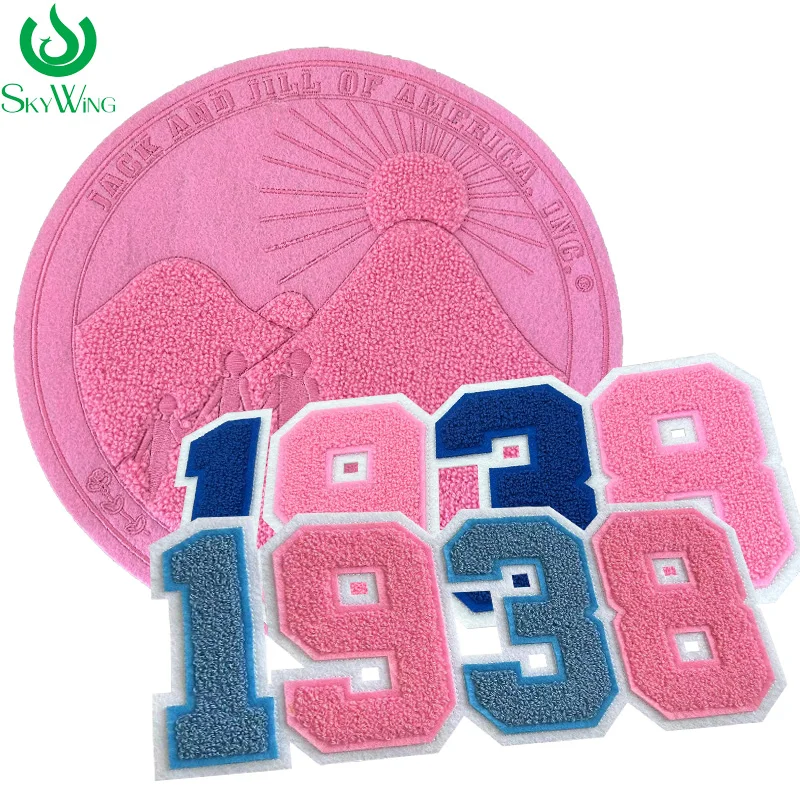 Cute Blue and Pink J&J 1938 Chenille, Glitter Jack and Jill of America Iron on Patch for Jean Jacket and Bags