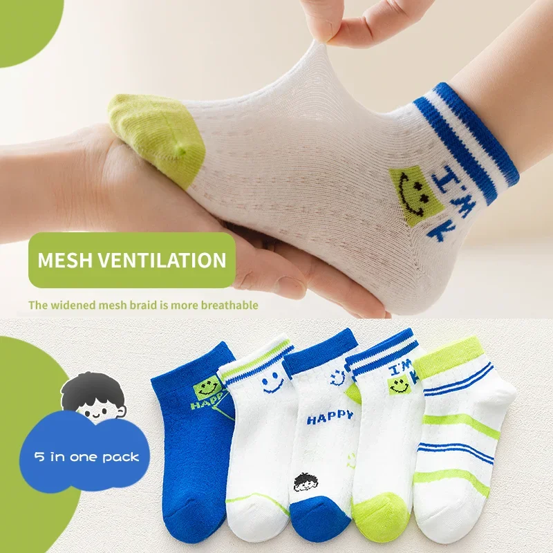 

5 Pairs Kids Boys Mesh Socks Cute Letter Striped Cotton Trendy Cool Sports Comfortable Soft Breathable Socks For Baby Boys