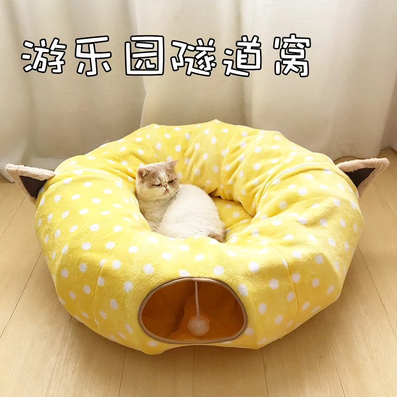 Rolling Dragon Cat Nest Cat Channel Toy Cat Sleeping Pad Cat Winter Warm Cat Nest Cat Supplies