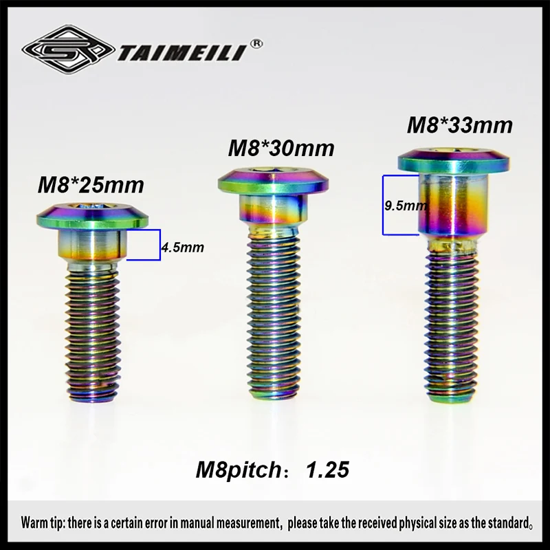 5pcs/Titanium alloy screw M8x20/25/30/33mm motorcycle brake disc fastening screw motorcycle renovation repair screw