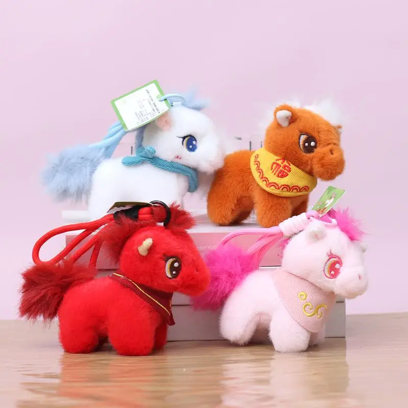 Kawaii Pony Plush Doll Pendant Horse Chinese Year Mascot Bag Charm Cartoon Stuffed Doll Keychain New Year Gifts 2026