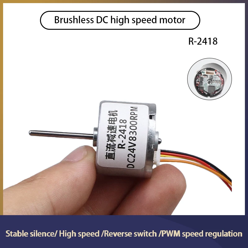 Bringsmart BLDC Motor R2418 Mini High Speed Electric Machine 8300rpm12v 24V PWM Speed Adjusting CW/CCW Brushless DC Motor