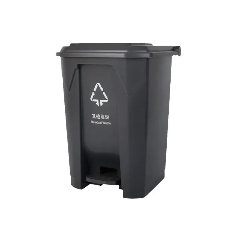 Thickened Sanitation Trash Can Outdoor Commercia Foot-operated Kitche Classificatio Large Capacity Medical Hotel Large Trash Can