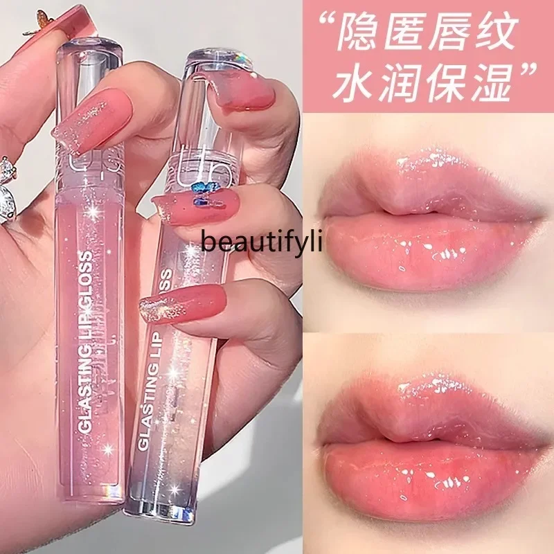 Transparent water gloss lip oil replenishing water glass lip gloss female moisturizing moisturizing lip glaze