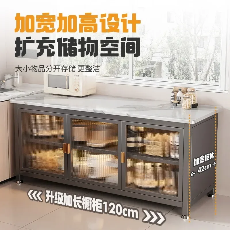 Kitchen Slate Shelf Multifunctional Floor-to-ceiling Multi-layer Storage Microwave Oven Edge Storage Cabinets