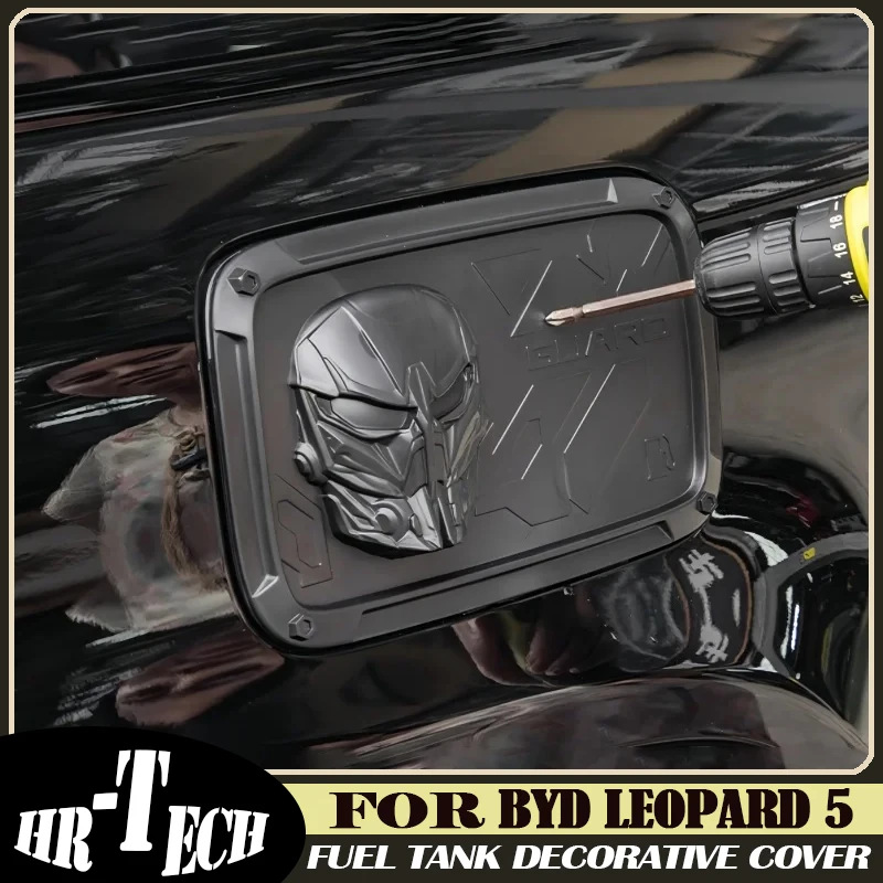 

Декоративная крышка топливного бака автомобиля, подходит для BYD Leopard 5 2023 2024, модифицированная автомобильная защитная крышка из АБС-пластика для зарядки, автомобильные аксессуары