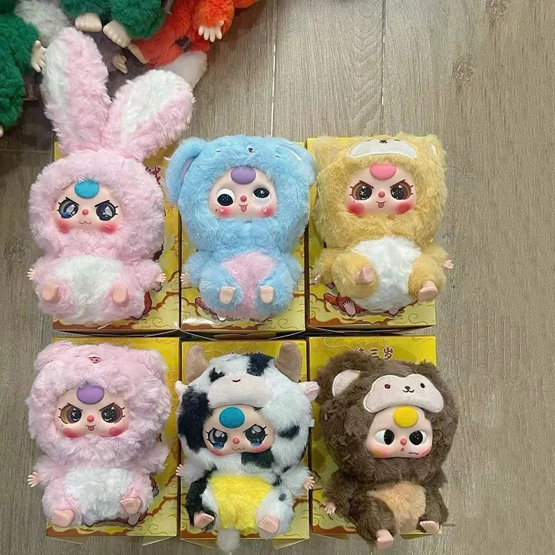 Kawaii Baby Three Chinese Zodiac Serise Blind Box Toys  Cute Vinyl Face Mysterious Surprise Figure Collection Model Dolls