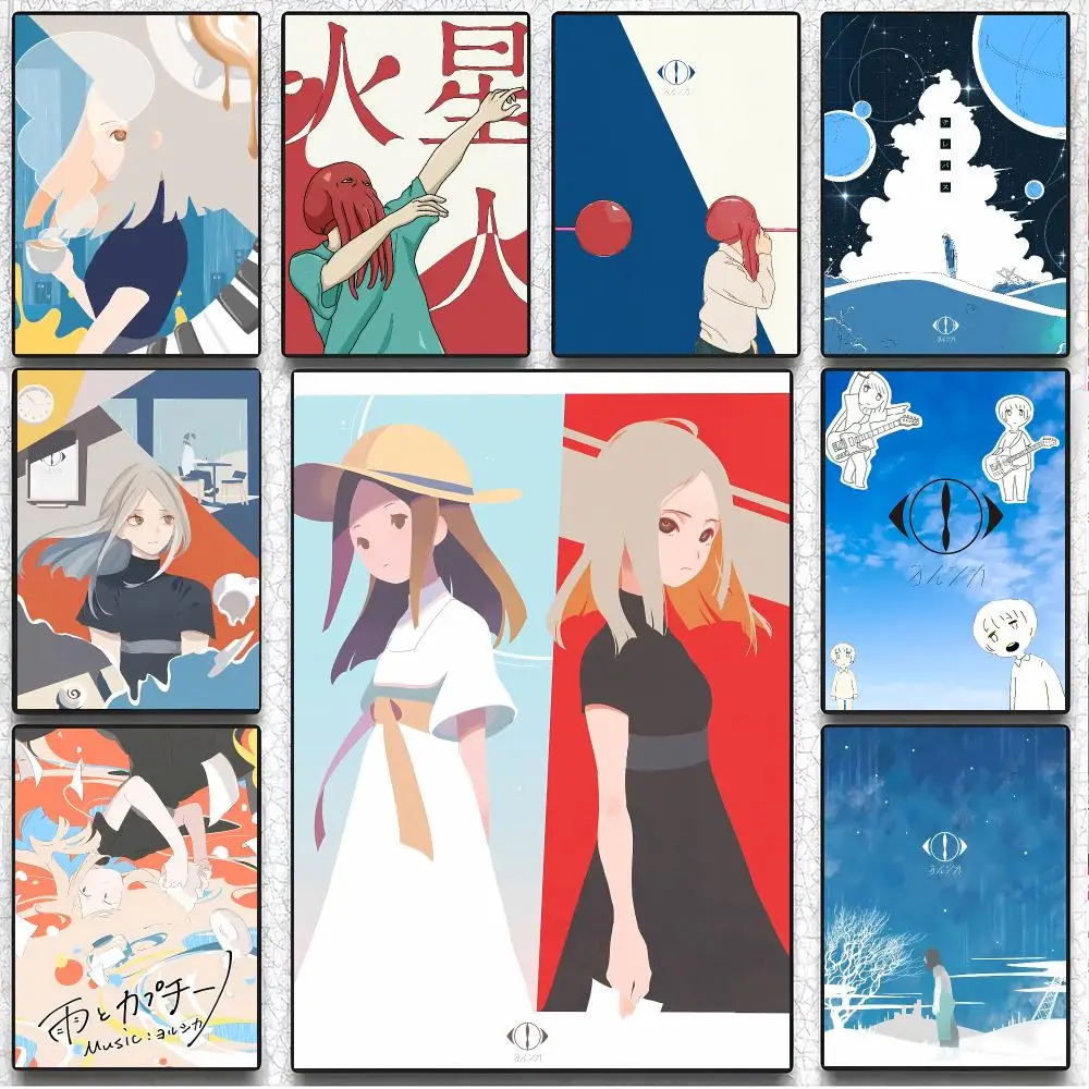 Ethereal Music Duo Y-Yorushika Poster Artistic Instant Peel-Off Wall Decor Atmosphere Setter for Bedside & Shared Room