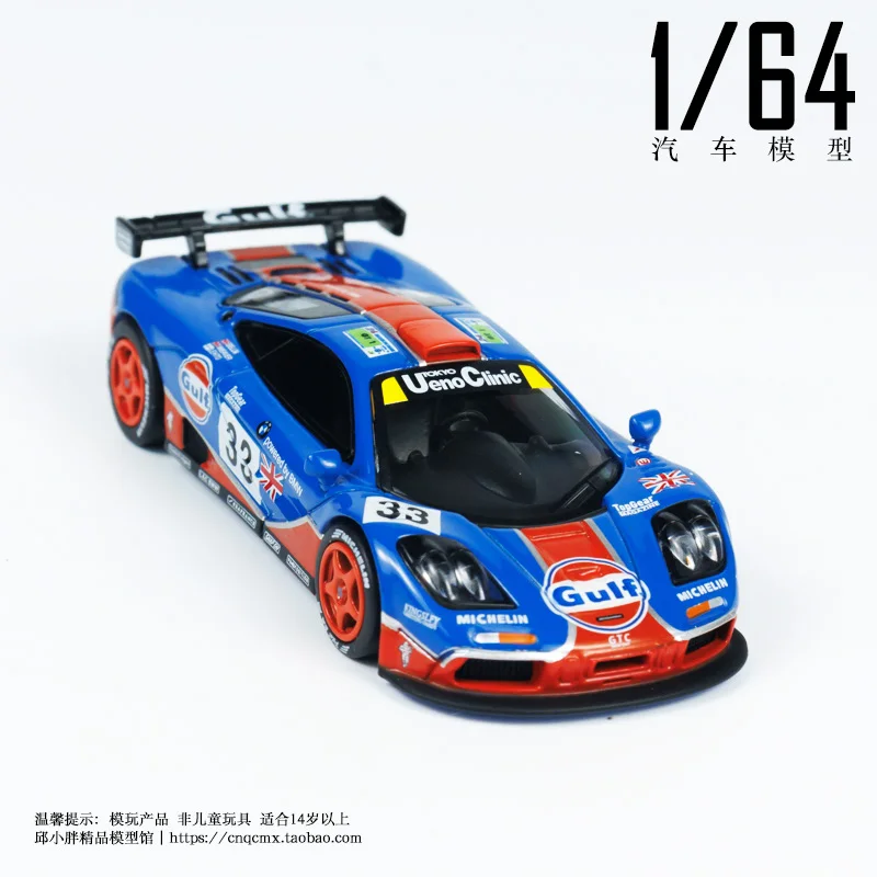 MINI GT 1:64 F1 GTR Golf 33 #   Gulf Simulatie legering automodel, jongensspeelgoed, kindercadeau, verzamelornament voor volwassenen.