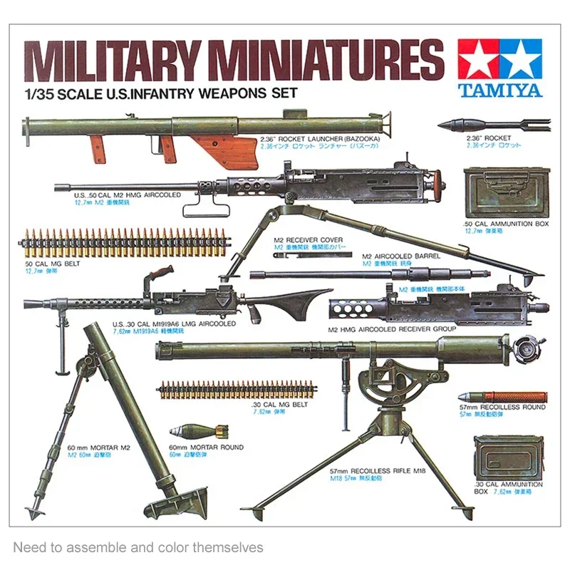 Piezas de plástico de escena TAMIYA modelo 35121 Juego de armas de infantería estadounidense 1/35