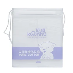 Cosmetic Cotton Pads  Bags Of 100 Pieces