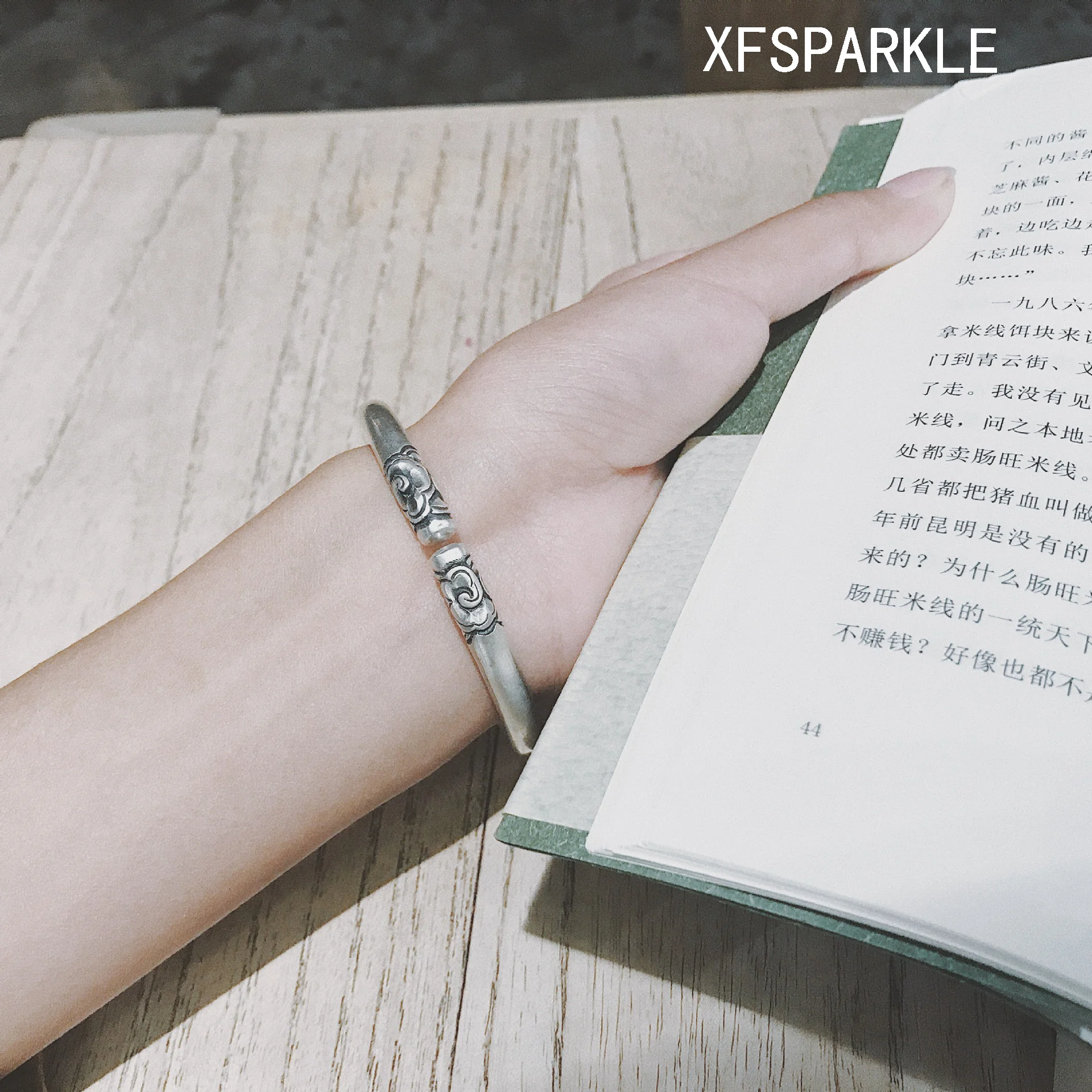 

Fashion simple plain silver bracelet gold stick Xiangyun brushed matte texture plated 925 sterling silver retro bracelet woman