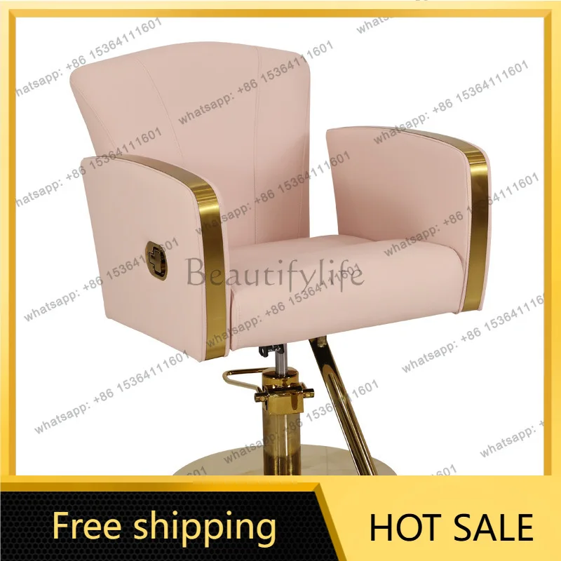 Factory Direct Sales Chair Hair Salon Special High-end Light Luxury Lifting Rotary Stool