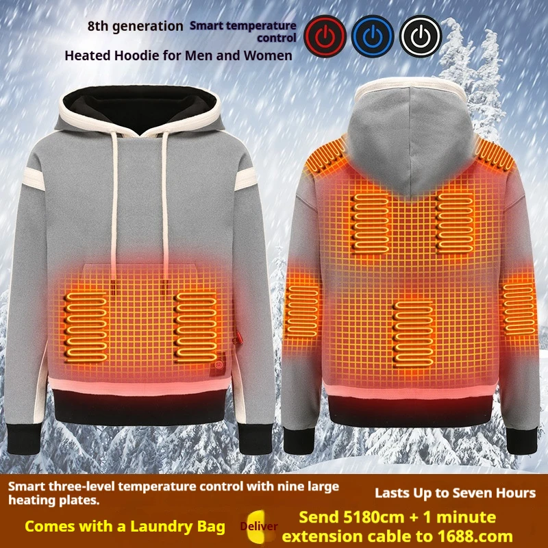 Mens USB Heated Hoodie Jacket Thick Fleece Lined Thermal Warm Hooded Coat Winter Outdoor Sports Electric Heating Sweatshirt