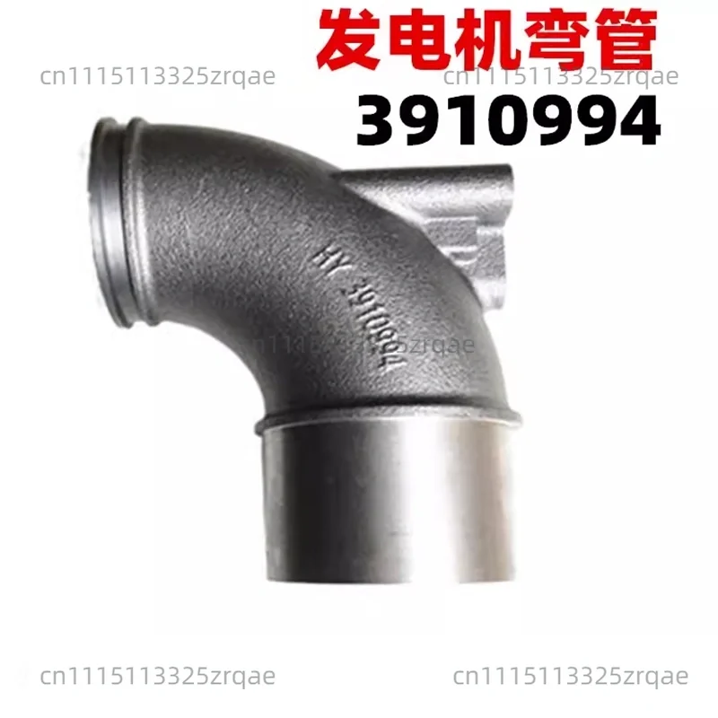 6L Turbocharger Flexible Connection for 6CT8.3 Turbocharger Exhaust Elbow Head 3910994 Bellows