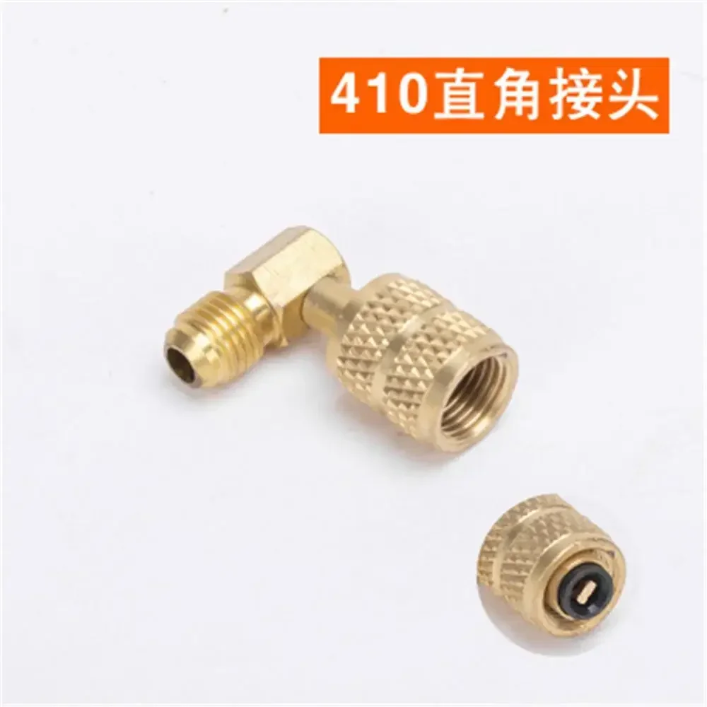 Household Air Conditioner Fluoride Safety Valve R22 Fluoride Safety Valve R410 Fluorine Switch Safety Valve All Copper